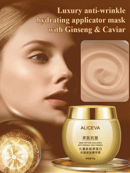 【New Wrinkle Smoothing】 Anti-Wrinkle Moisturizing and Firming Essence Cream