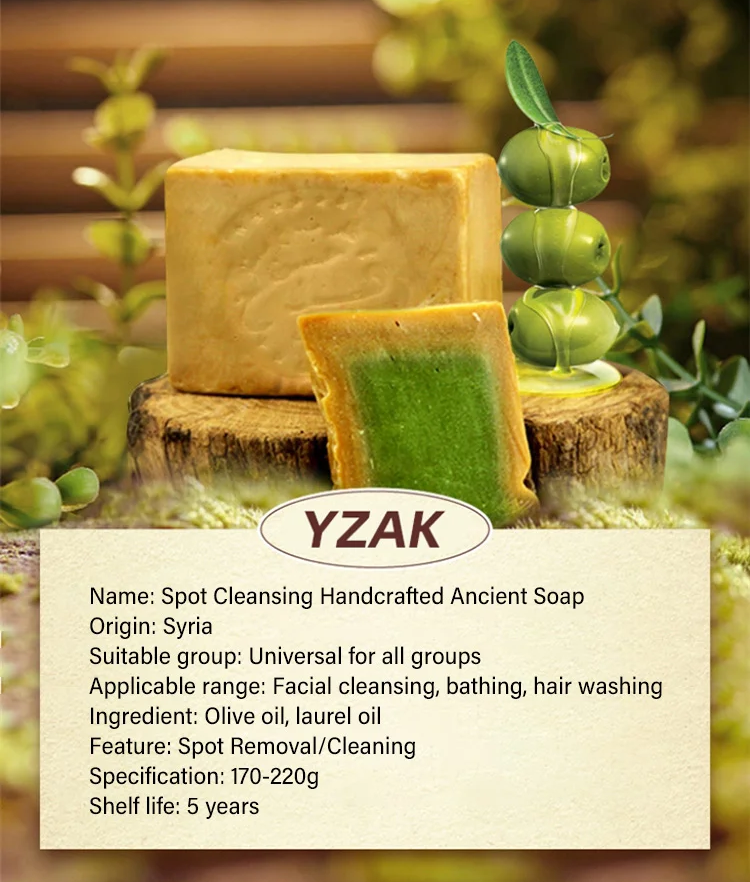 Mite and Blackhead Removal Handcrafted Ancient Soap