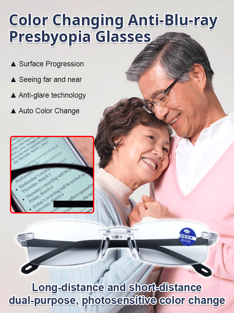 Color-changing anti-blue light presbyopia glasses
