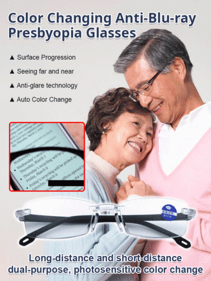 Color-changing anti-blue light presbyopia glasses