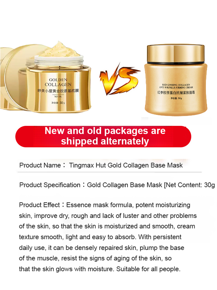 Anti-Wrinkle Collagen Base Mask