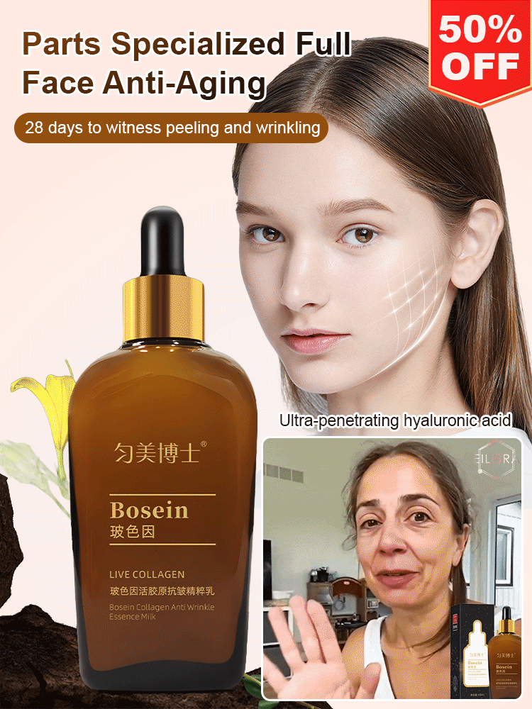【Save Saggy Face】Dr. Yunmei's Boswellia Wrinkle-Resistant Essence