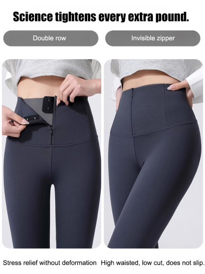 Soft and highly elastic, body shaping No.1