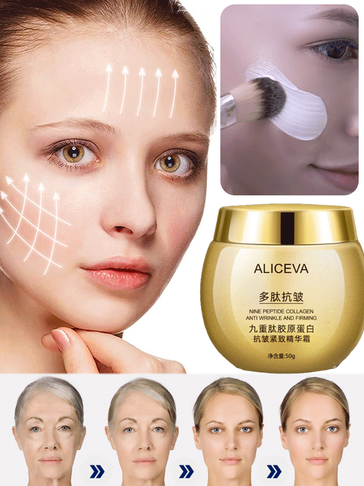 【New Wrinkle Smoothing】 Anti-Wrinkle Moisturizing and Firming Essence Cream