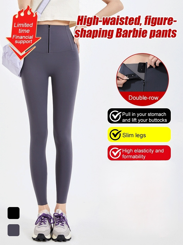 Soft and highly elastic, body shaping No.1