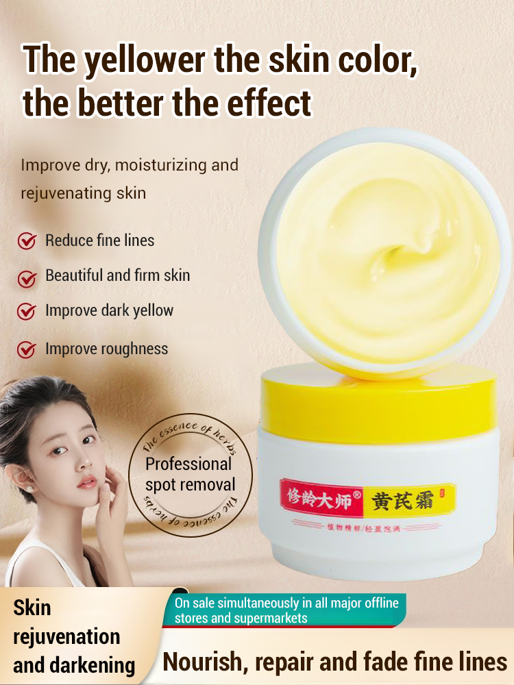 Whitening Cream with Astragalus