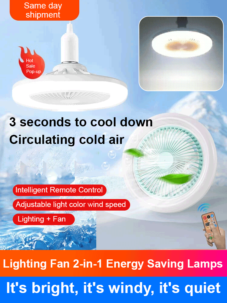 Lighting Fan 2-in-1 Energy Saving Lamp