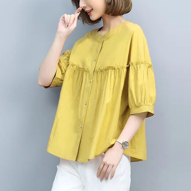 Versatile Simple Slim Shirt