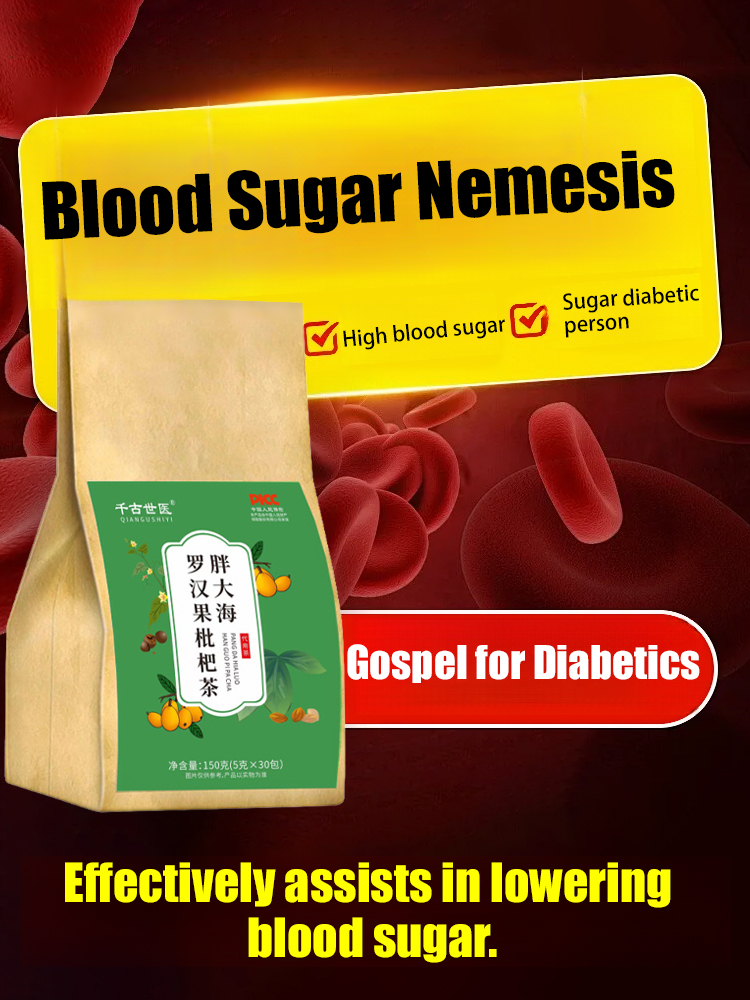 Fatty Dahai Luohanguo Loquat Tea