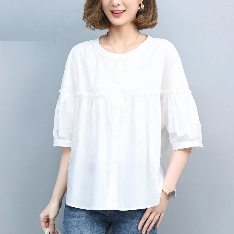 Versatile Simple Slim Shirt