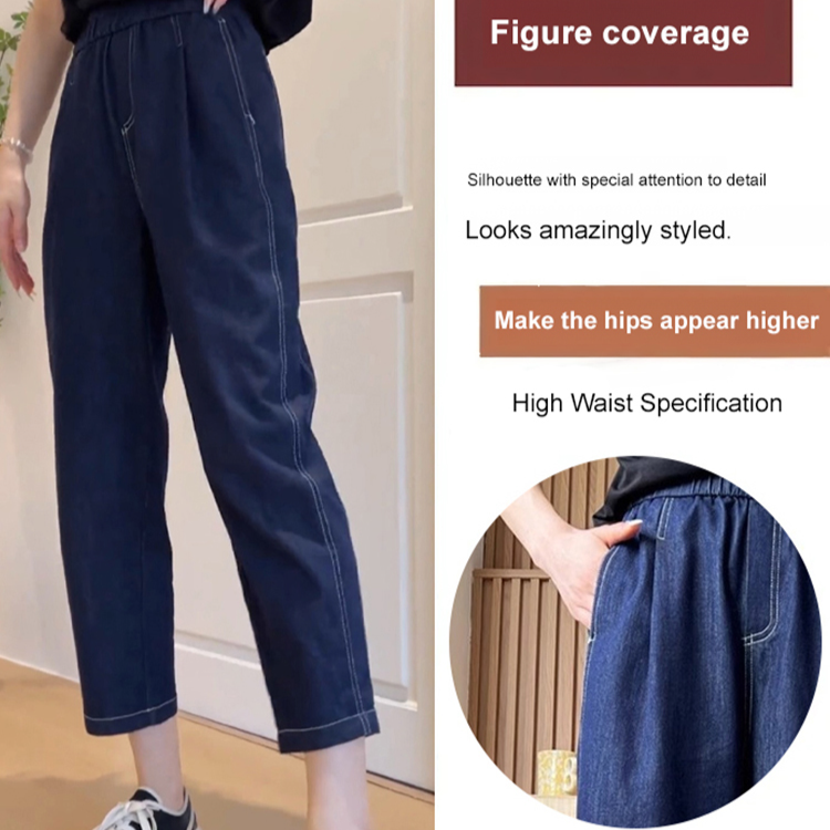 Dark Blue Eight Points Jeans Women