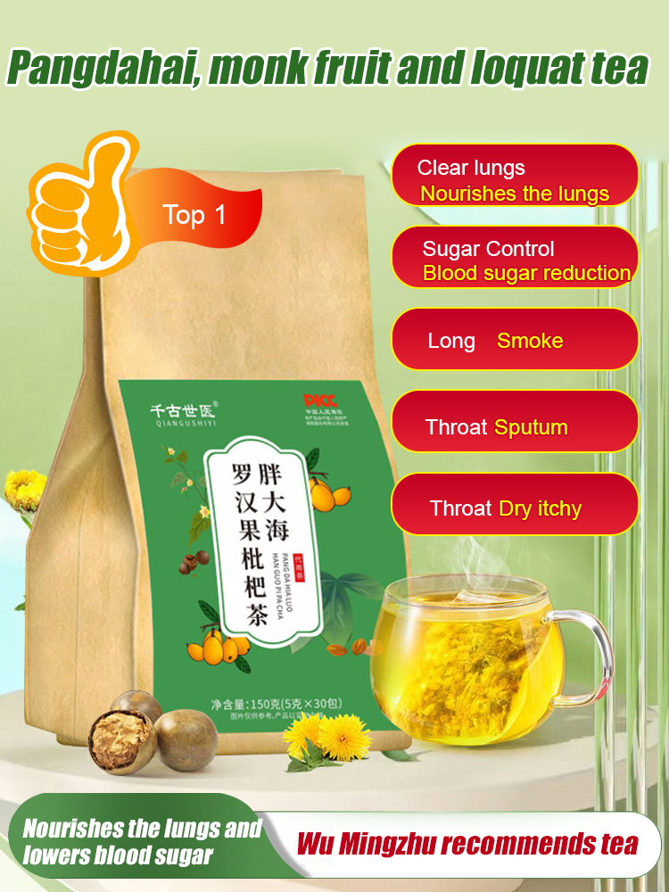 Fatty Dahai Luohanguo Loquat Tea