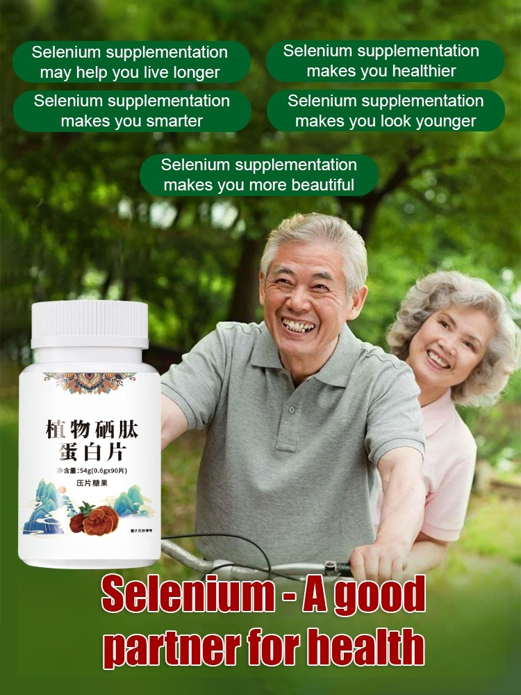 Official authentic product, free trial, full refund if ineffective.