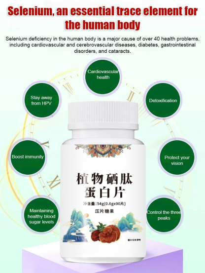 Official authentic product, free trial, full refund if ineffective.