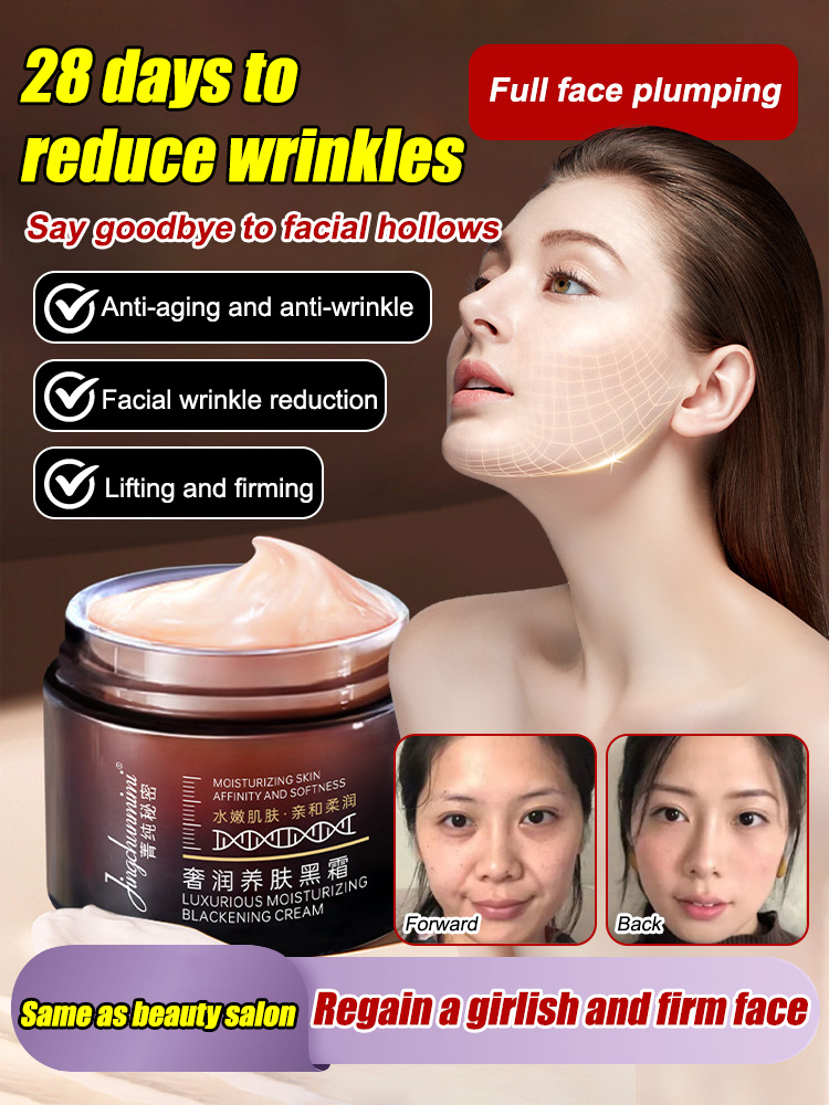 [Lighten wrinkles in 28 days] Luxurious skin care black cream