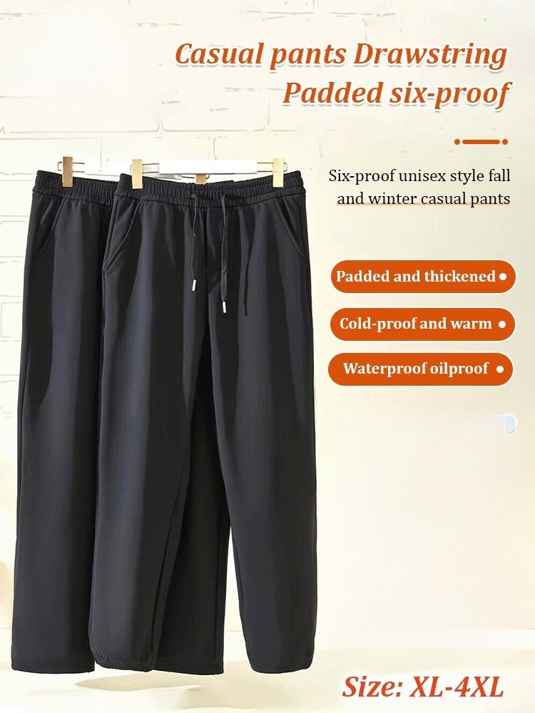 Russian trousers that can be worn alone in winter are buy one get one free, last hour only!