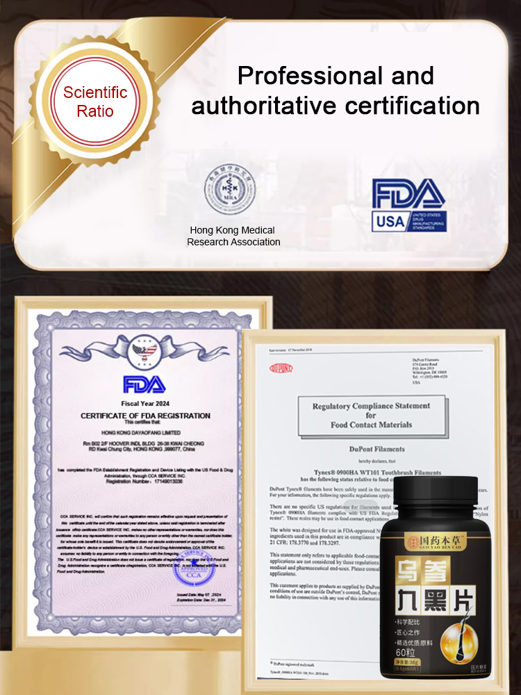 【Gray hair is gone】Black hair root black ginseng nine black tablets