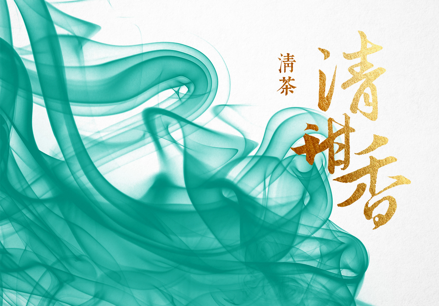 Crisply sweet fragrance