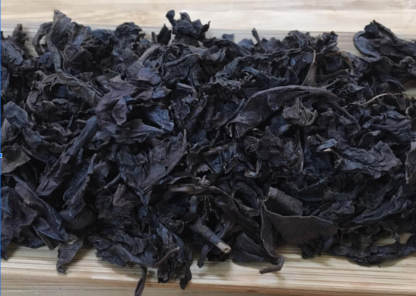 Da Hong Pao · Qidan  大紅袍·奇丹