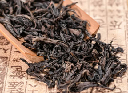 Rougui · Niulan Keng  肉桂·牛欄坑