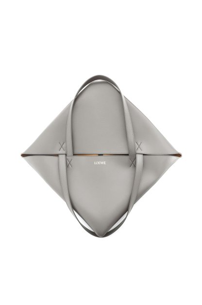 パズルフォルド トート ラージ（シャイニーカーフ）