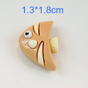 السمك البني - 