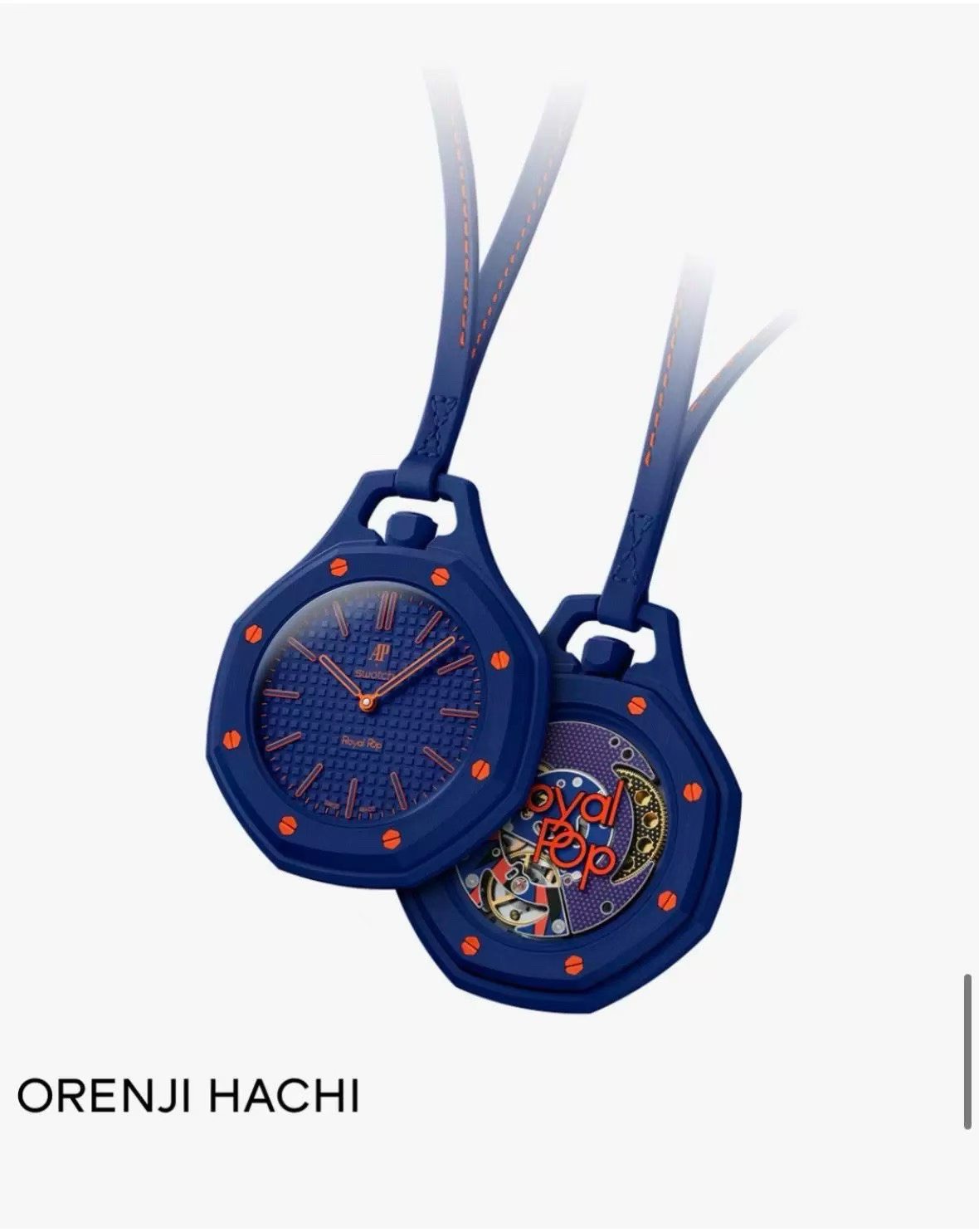 Audemars Piguet APオーデマ・ピゲ ロイヤル・オーク コラボモデル オーデマ・ピゲ×スウォッチ コラボ腕時計 8色