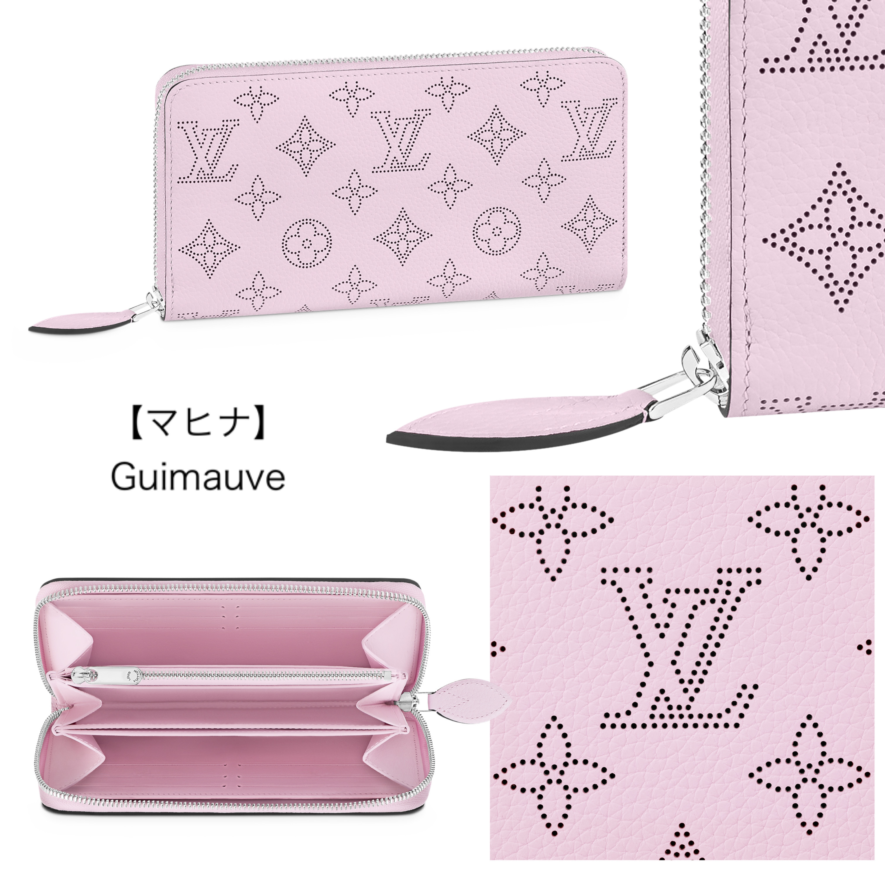 人気★Louis Vuitton ジッピー・ウォレット モノグラム 種類豊富財布 