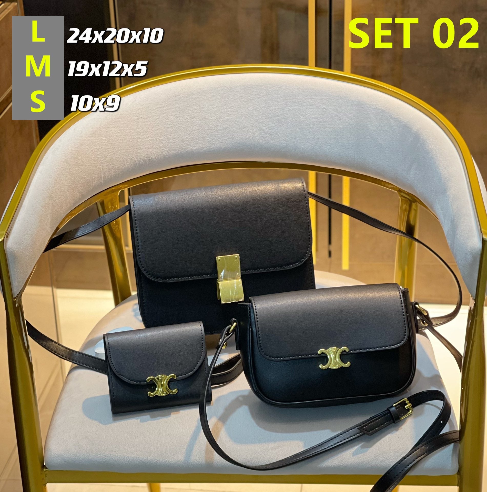 CELINE【セリーヌ】【3点セット】 在庫一掃セール★早い者勝ち！