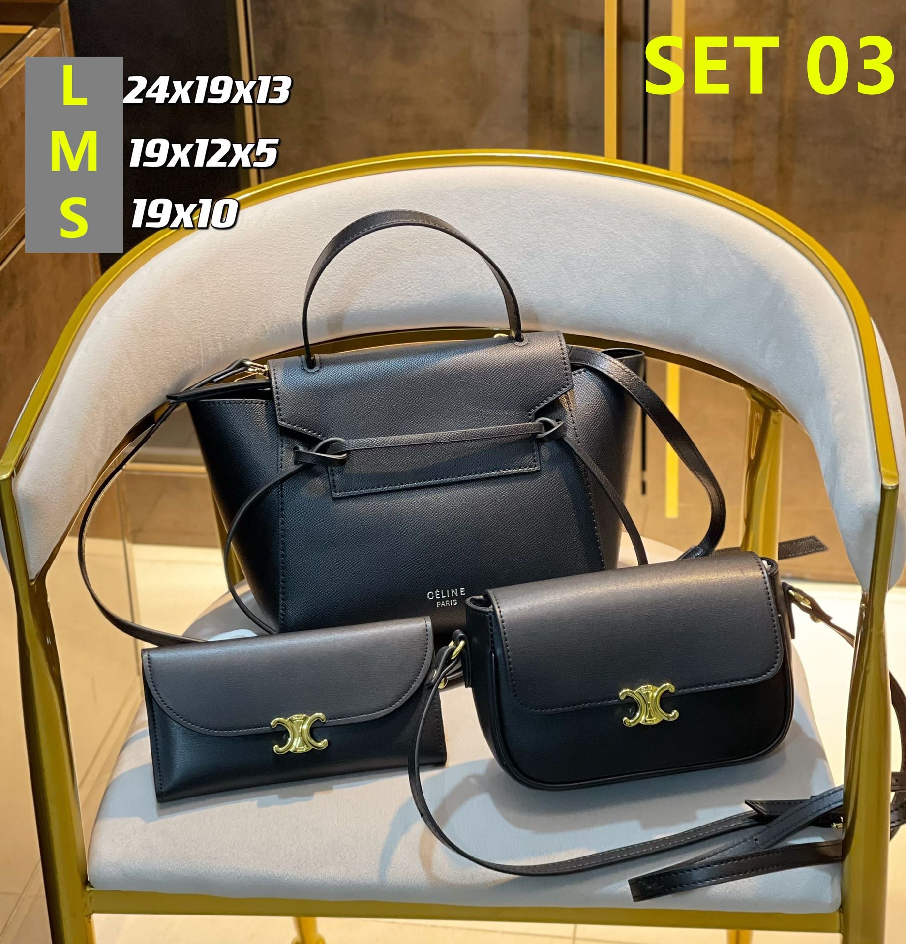 CELINE【セリーヌ】【3点セット】 在庫一掃セール★早い者勝ち！