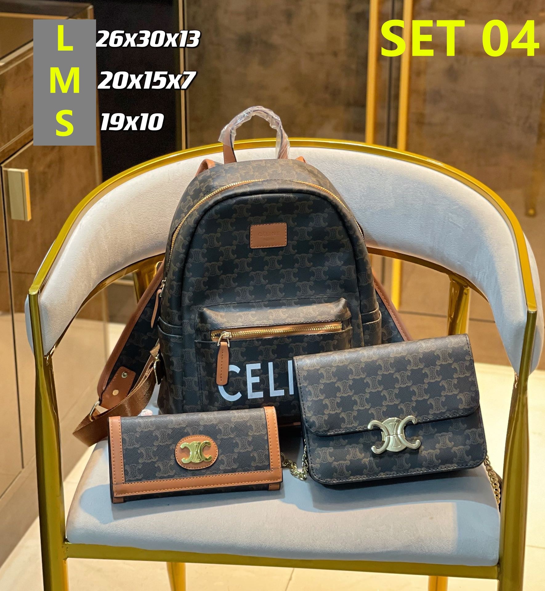 CELINE【セリーヌ】【3点セット】 在庫一掃セール★早い者勝ち！