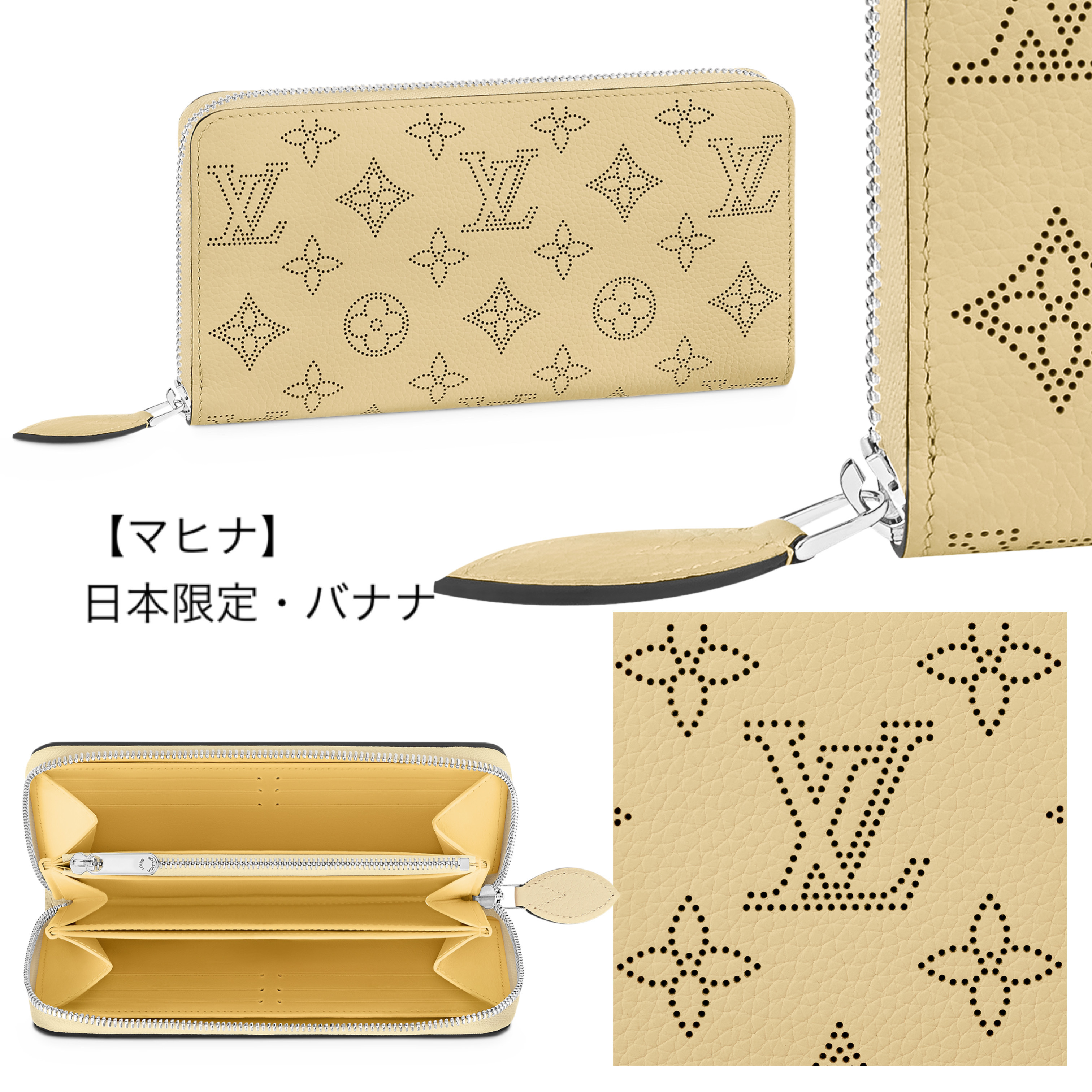 人気★Louis Vuitton ジッピー・ウォレット モノグラム 種類豊富財布 