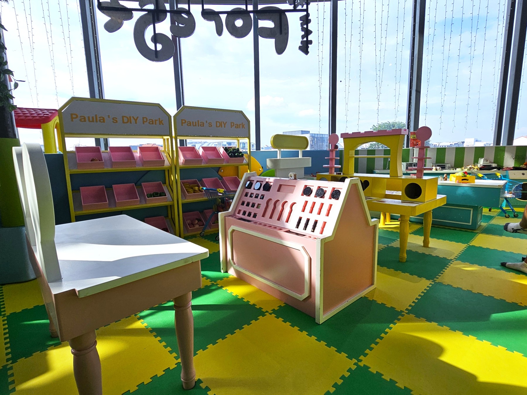 Forest @ i12 Katong Mall