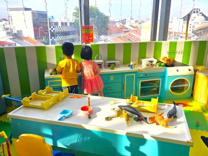 Forest @ i12 Katong Mall