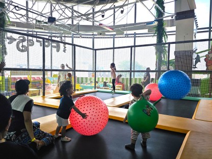 Forest @ i12 Katong Mall