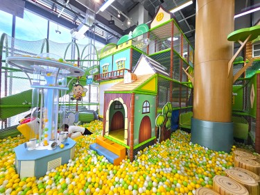 WanToPlay Indoor Playground