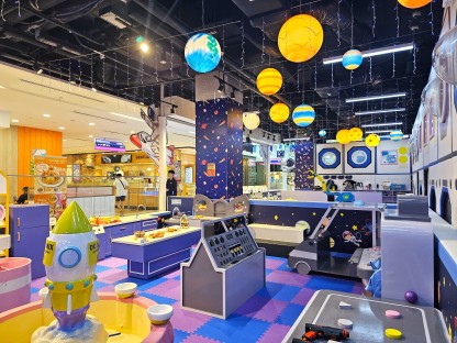 Space @ Kinex Mall