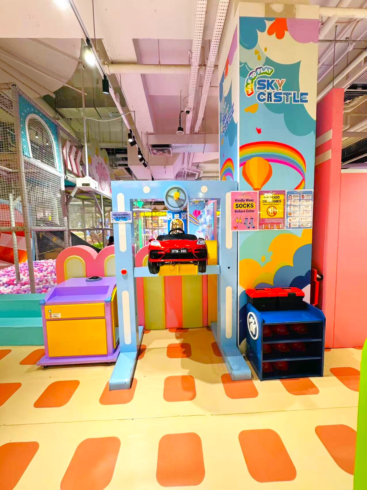 Sky Castle @ Pasir Ris Mall