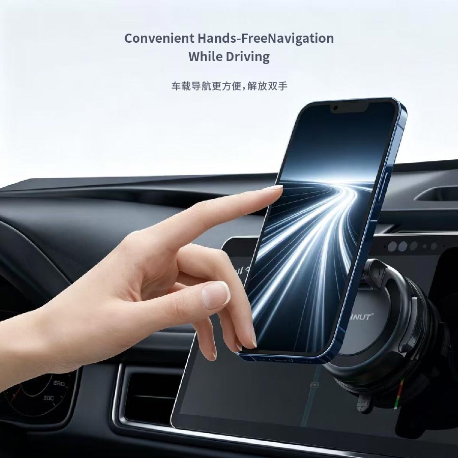 Diginut CH-50 Automatic Lock Vacuum SuctionCar Holder Black