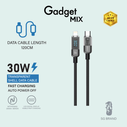 Gadget Mix Diginut BC-1230L Type-c To L 30W / BC-1230C Type-C To Type-C 100W 1.2M Black Intelligent Auto Power Off cable