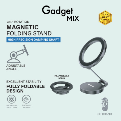 Gadget Mix Diginut DJ-23 360° Rotation Magnetic Folding Phone Stand Grey/Sliver