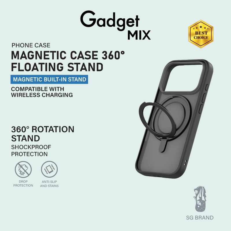 Diginut iP17 Pro Max Magnetic Rotating Stand/ Hybrid / Skin Feel /Shoc