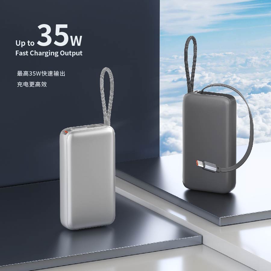 Diginut P-59 Nano 10000mAh 35WRetractable Cable Power Bank Grey