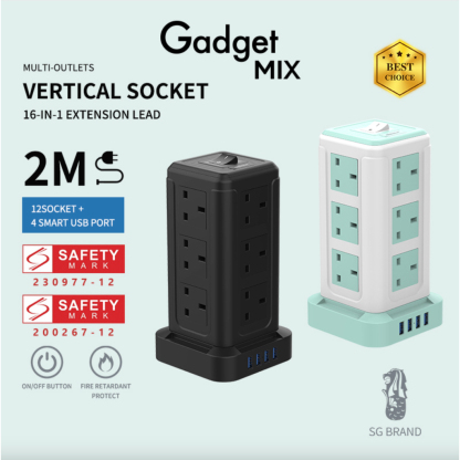 SG The FIRST SAFETY MARK Tower Extension Socket - Gadget MIX Diginut TP-VF4U12K 16IN1 Vertical Power Socket