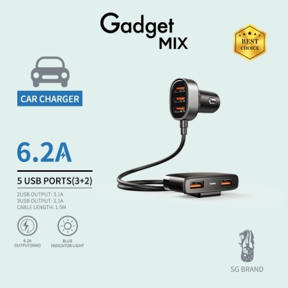 Gadget MIX CP-15 Multi 5 Ports (3+2) USB Car Charger 6.2A Output (Max)/ Fast Charging/High power charger