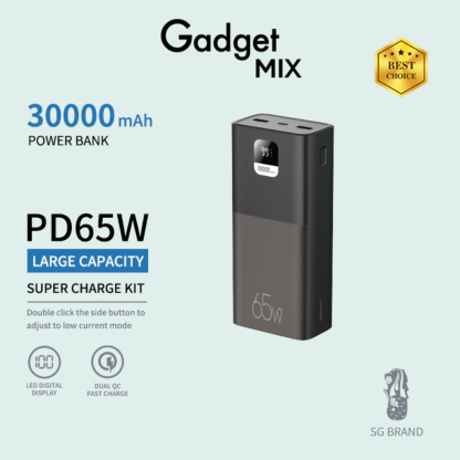 Gadget MIX P-41 30000mAh PD65W Powerbank/ LED Power Display/ Supports PD3.0, PPS, QC3.0, Samsung AFC Charging Protocols