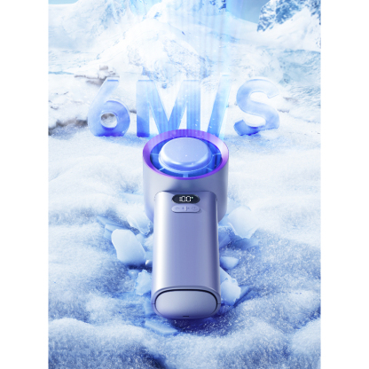 Gadget MIX Diginut CL-40 Pro Handheld Air Cooling Fan/ 100-Speed/ LED Digital Power Display/ High-torque Brushless Motor