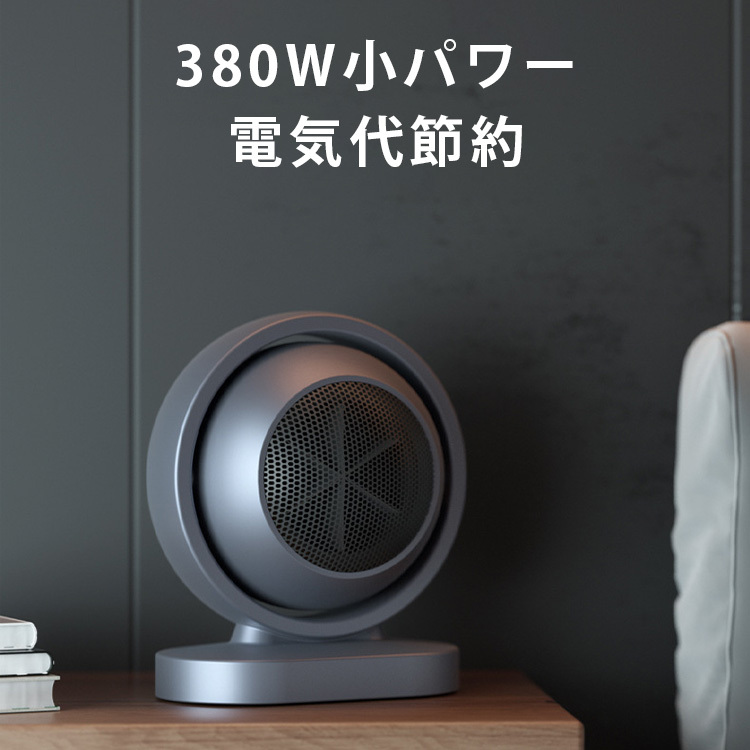 【HOT SELL】無光ラピッドヒーター