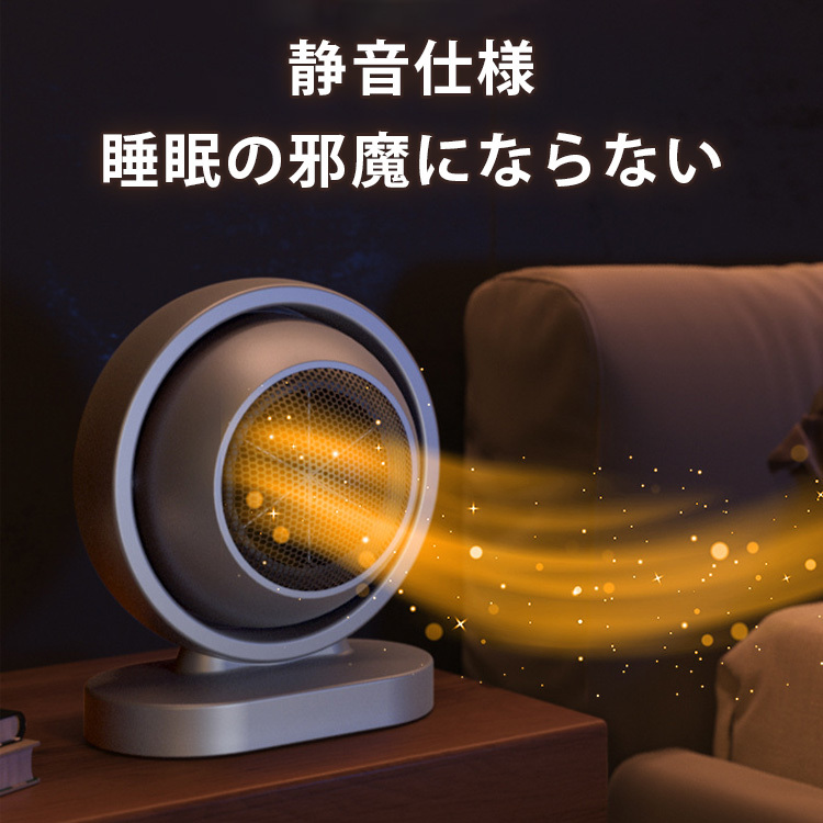 【HOT SELL】無光ラピッドヒーター