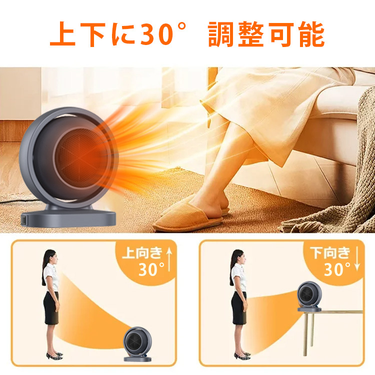 【HOT SELL】無光ラピッドヒーター